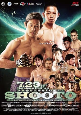 Shooto - Professional Shooto 7/23