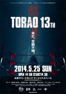 Shooto - Torao 13