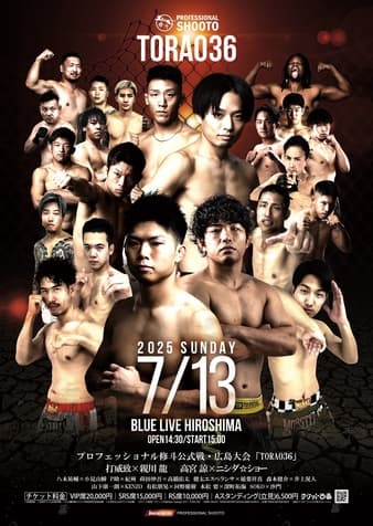 Shooto - Torao 36