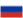 Russian Federation