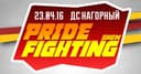 Pride Fight Show logo
