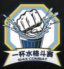 Shui Combat logo