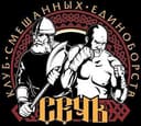 Sech Pro logo