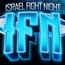 Israel Fight Night logo