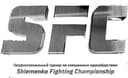 Shlemenko Fighting Championship logo