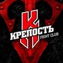 Krepost Fight Club logo