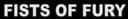 Horsepower Promotions logo