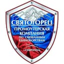 Svyatogorets MMA logo