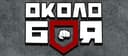 Okoloboya logo