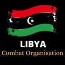 Libya Combat Organization logo