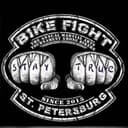 Bike Fight logo