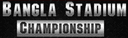 Bangla Fights logo