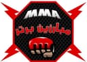 Afghanistan Superior Fighters logo
