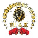 Shakh Fight Club logo
