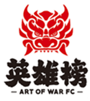 Art of War (China) logo