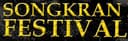 Songkran MMA Festival logo