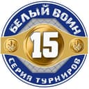 White Warrior (Russia) logo