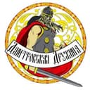 Dmitrov Warriors logo