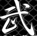 Stateline Warriors logo