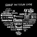 Grasp The Future Cage logo