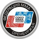 Orenburg MMA Federation logo