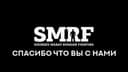 Wolf Fights (Russia) logo